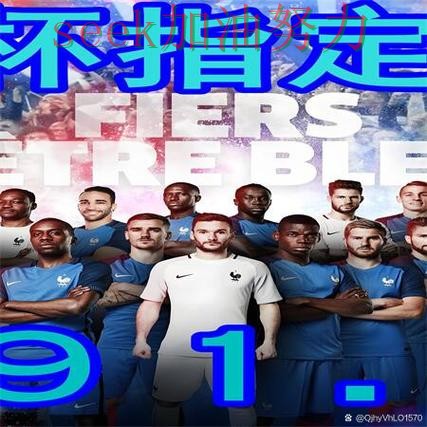 世界杯买球怎么开始如何选？结合实测对比一次讲透（世界杯直播）