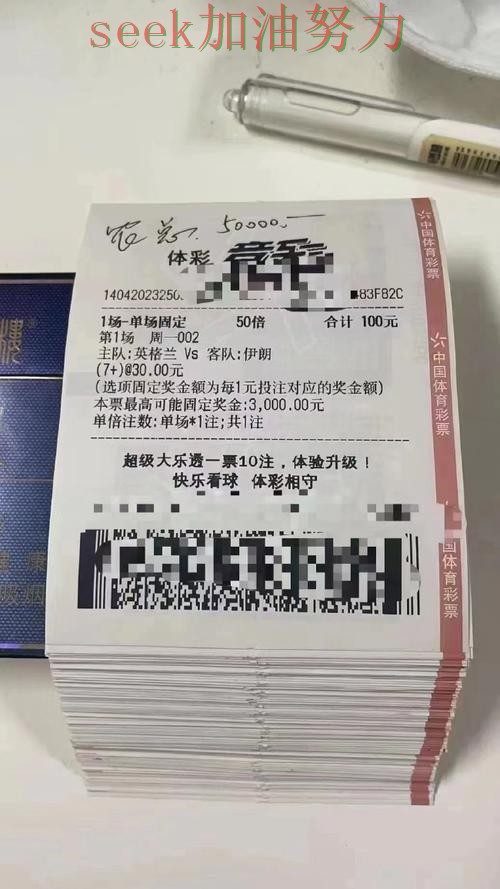 世界杯赛事中心期间热门世界杯投注平台推荐深度评测与直播入口分析 世界杯赛事中心期间热门世界杯投注平台推荐深度评测与直播入口分析